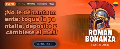 Experiencia de Juego Premium